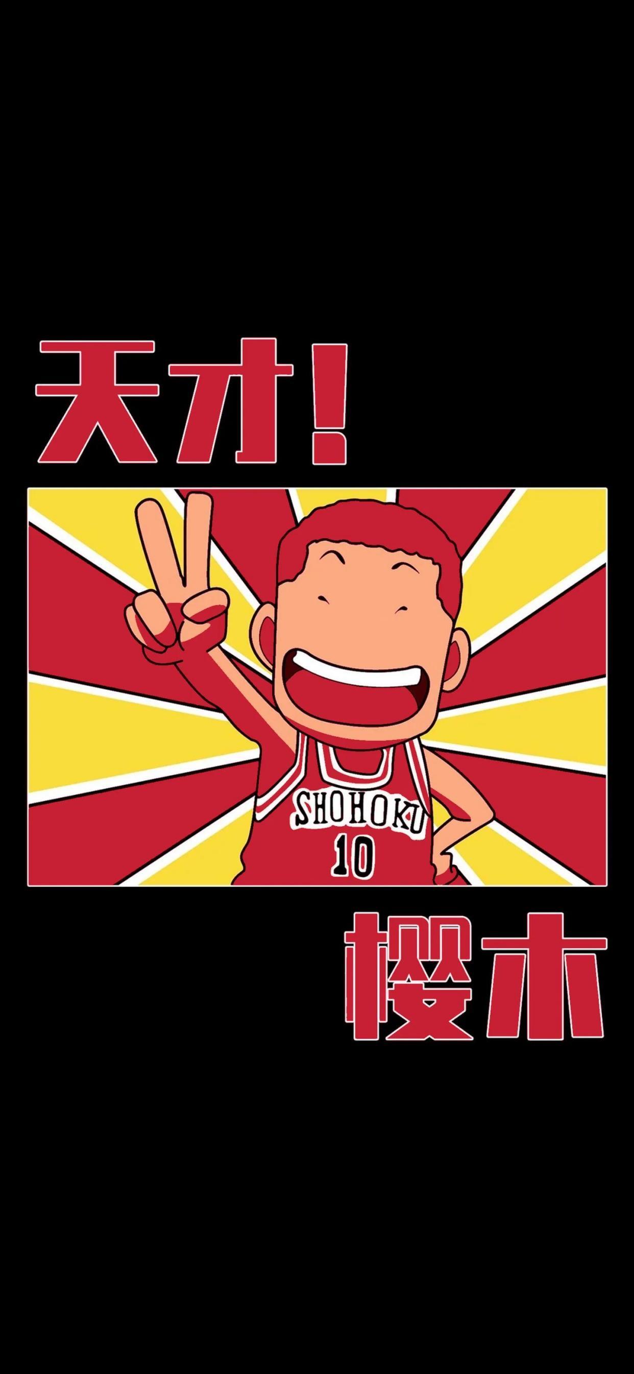 史上最燃爆炸的灌篮秀，你看过哪个最精彩？的简单介绍