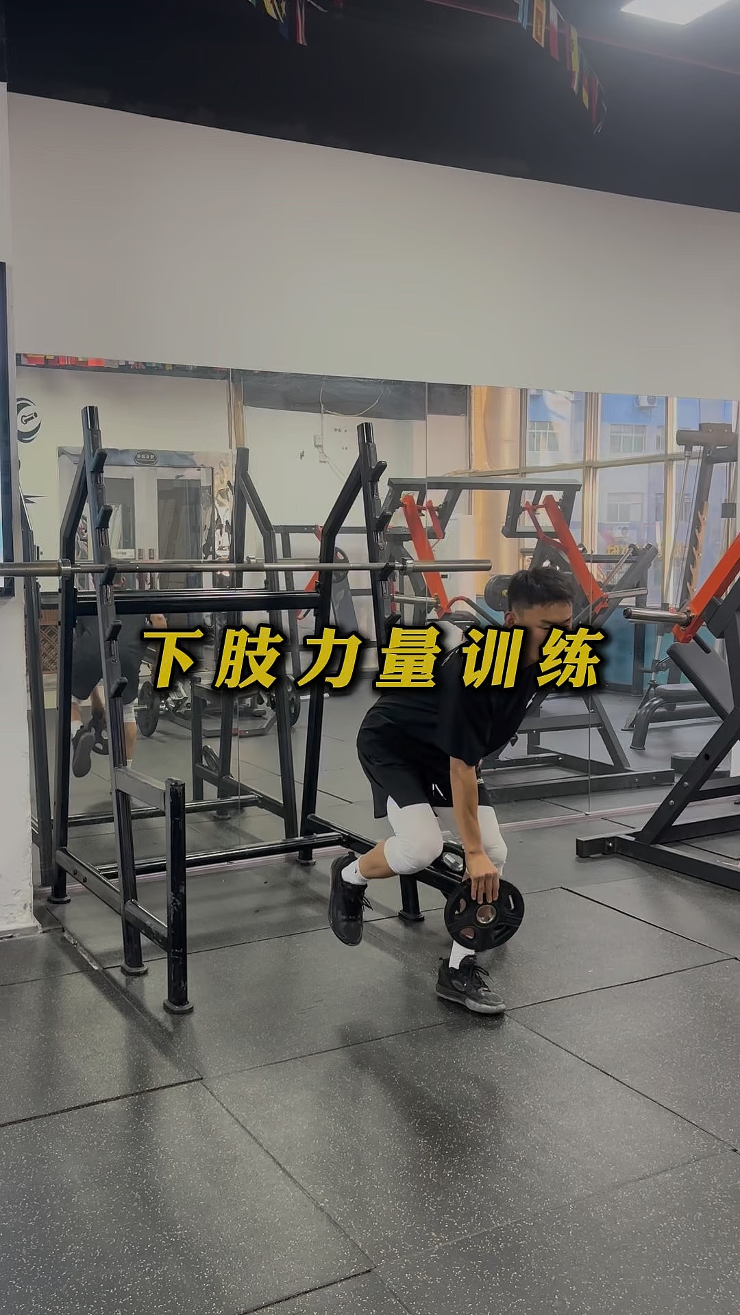 【大道至简】如何用最基础的训练技巧提升水平？