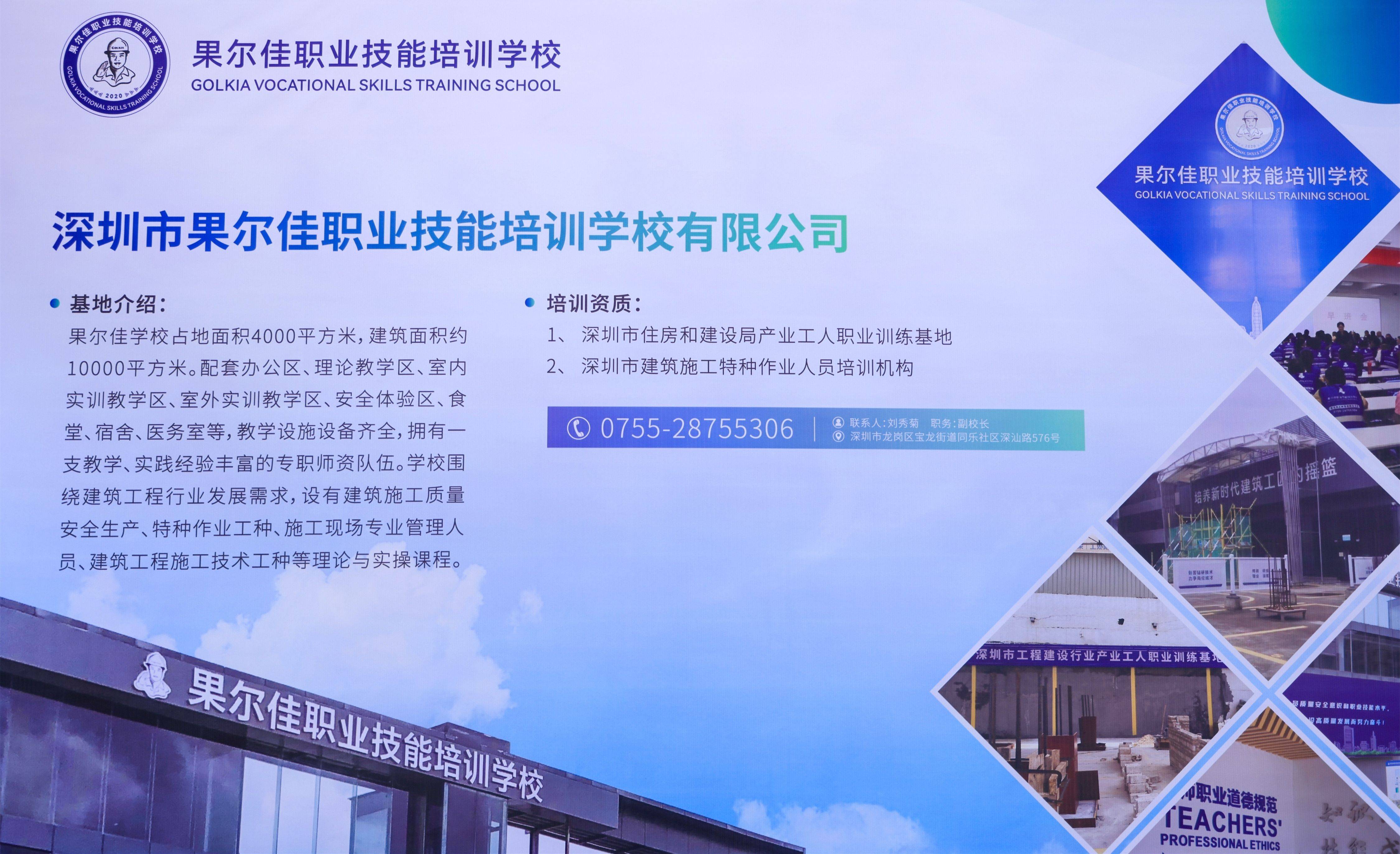 kaiyun登录入口-&quot;青训营火热开展，培养未来职业选手&quot;