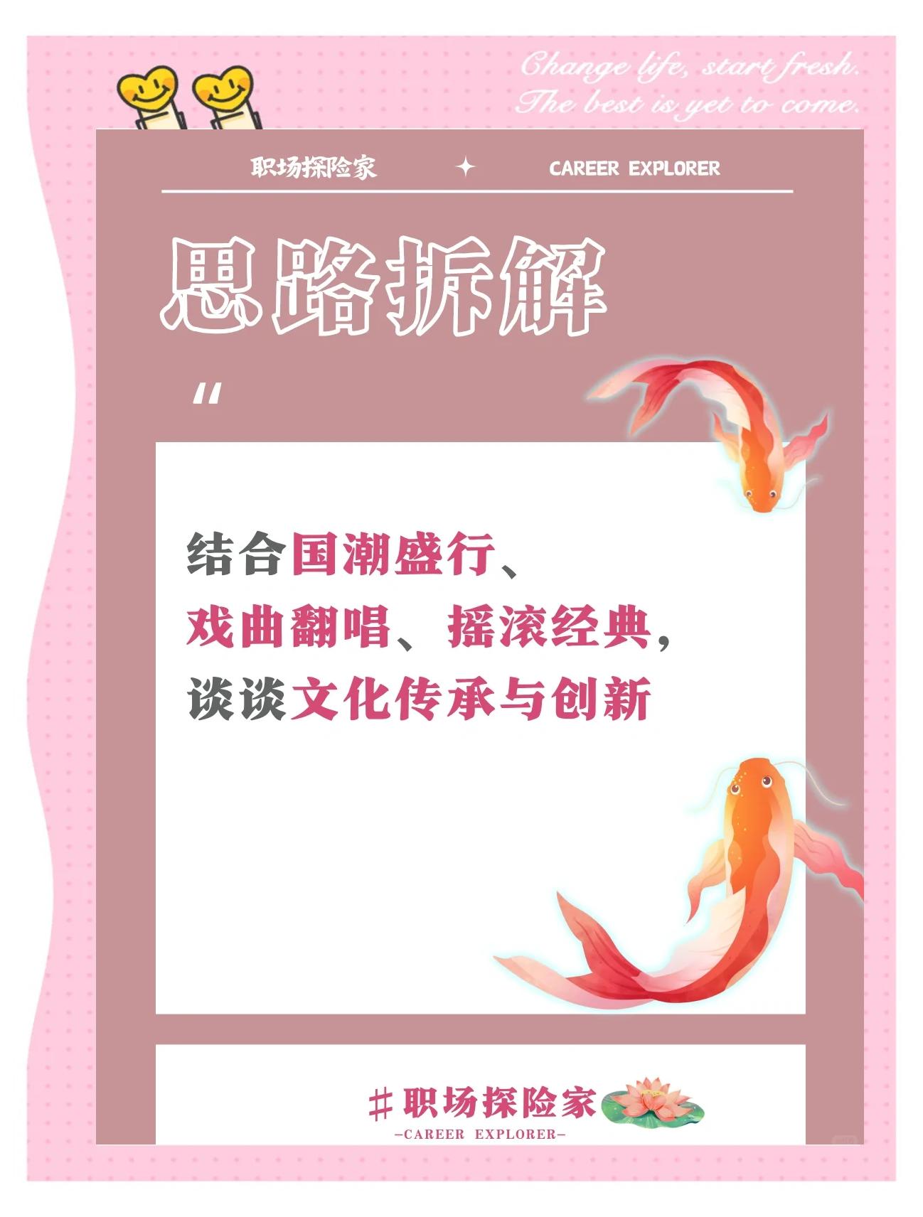 开云官方-&quot;不同国家的比赛文化：传统与创新的碰撞&quot;