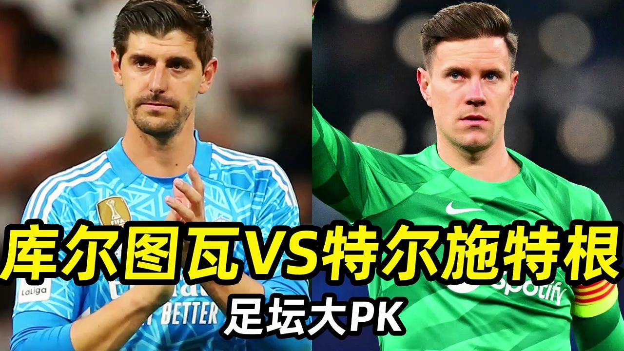 西甲夜战，比分1-0，门神多次神扑，比赛中控球率达60%，射门7次的简单介绍